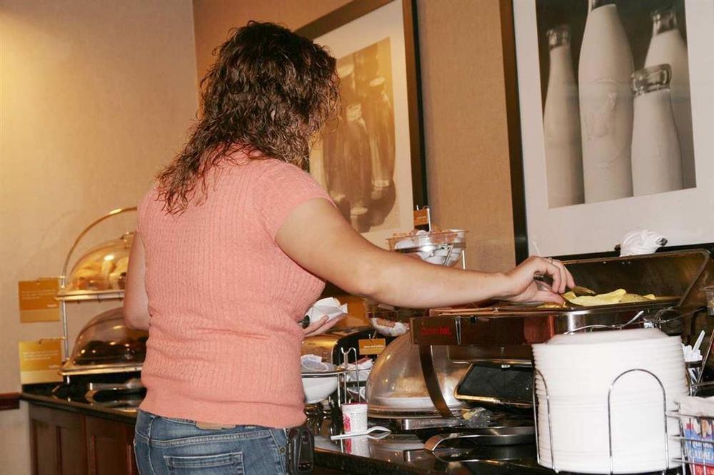 Hampton Inn Staunton Restaurang bild